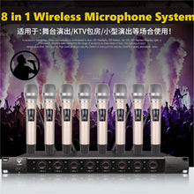 Load image into Gallery viewer, New 8 Way Microphone System 8 Handheld Cordless Wireless Mics Home Karaoke For Home Church